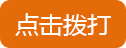 郑州哪家看男科医院专业